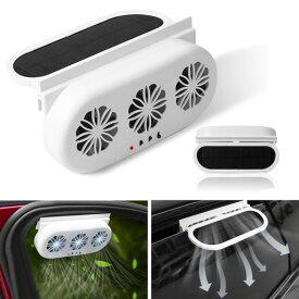 車用換気扇ソーラー&USB給電車載ファン車内換気熱気排出車用排気ファン換気ファン脱臭空気循環蒸れ解消消臭熱中症対策車載ファン車中泊アイテムタバコ匂い脱臭