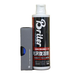 �s�J�[��(Pikal) ���{�����H�� ���򕜊��� ���h�� ���F�����p�[�c 320Ml 51200