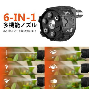 Kebtek 6in1�^���イ���N�C�b�N�R�l�N�^ �������V���[�g�K���p (6�i�K�}���`�m�Y���̂�)