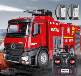 ラジコンカーこども向け消防車RCカーおもちゃ緊急車両1:14RC消防シリーズ多機能建設車両合金強化版22CH2.4GHz無線LED搭載水スプレー玩具子供車のオモチャ贈り物【付2*充電池】(1562)