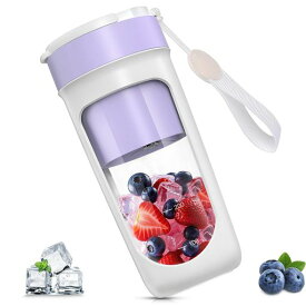 Aliliyミキサー小型ジューサースムージー氷も砕ける充電式340ML22000回転一台多役一人用お手入れ簡単持ち運びやすい野菜/果物/ビタミン離乳食/健康ダイエット/アウトドアオフィス·旅行·出…