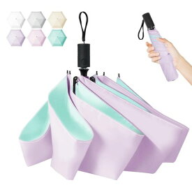 Lilac日傘uvカット100遮光折り畳み日傘折りたたみ晴雨兼用氷紗コーディング安全式階段収納折りたたみ傘おりたたみ傘ワンタッチ自動開閉軽量230gレディースメンズコンパクトプレゼント携…