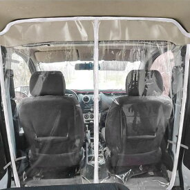 CZEAR車内仕切り車用間仕切透明車内パーテーション開閉自由フィルムエアコン効率防護スクリーン分煙軽自動車タクシー小型トラック等に汎用(全透明(幅155x高さ140CM))