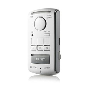 DELCATECDXAeiCXC^[zhAzݗpq@zHsvDWA20R