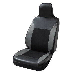 ボンフォーム(BONFORM)シートカバースポーツシェイプ軽/普通車前席ハイバックタイプ抗菌防臭グレー4019-10GY