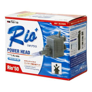 J~n^Rio+50(60HzE{np)p[wbh|v