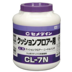 セメダインゴム系ラテックス形接着剤クッションフロアー用Cl7N3kglX-122