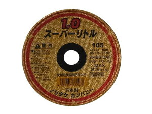 m^Pؒfu΃X[p[g1.0Oa105x1.0xa15mm