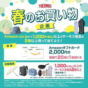 �y�H��@�Ή����f���z�T�[���X�����^��f�M�P�[�^�C�}�O500ml�I���[�u�O���[�����݌��O���Ă������ȒP�y�ʃ^�C�v�����^�b�`�I�[�v���X�e�����X�{�g���ۉ��ۗ�JNL-S500OG
