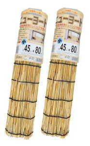 yVÂzVR悵ډBj[[gy2{Zbgz45x80cmʂǍD