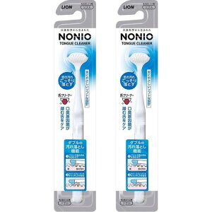 NONIO舌クリーナーx2個(※色は選べません)