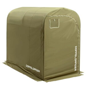 �h�b�y���M�����K�[(DOPPELGANGER)�o�C�N�K���[�W���s2150mm���O�ȈՎԌɒ��^�o�C�N��p�̃X�����ȃK���[�W[W115xL(D)215xH175cm]DCC539-KH�J�[�L