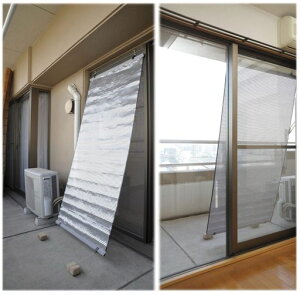 テクノエイムアルミ断熱遮光日除け目隠しシェードオーニング省エネスクリーン約90x200cm(表:シルバーでUVカットミラー効果/裏:黒で中から外が見える)