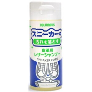 [RuX]ṽXj[J[p܃Xj[J[PAU[Vv[YVNFree