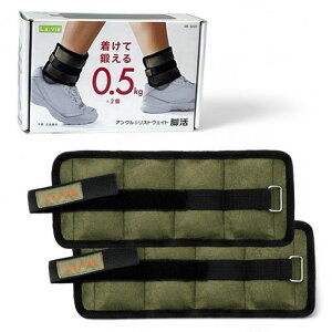 La-VIE(B)r0.5kg2ZbgANEFCgXgEFCg񑫎񌓗p3B-3225y[J[iz