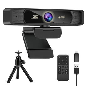 Spedal9314KWebカメラUHD800万画素120°広角会議用カメラSony1/2.8インチセンサー4倍ズームリモコン&三脚付き内蔵マイクUSBプラグ&プレイオンライン授業・ウェブ会議・テレワーク対応