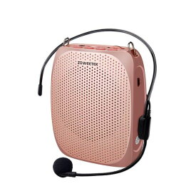 ZOWEETEK拡声器ハンズフリーポータブル拡声器メガホン原音再生有線マイク型付き大音量ACアダプタ付属USBメモリー・microSDカード対応音楽再生可能拡声器イベント講演、運動会、店頭販売、…