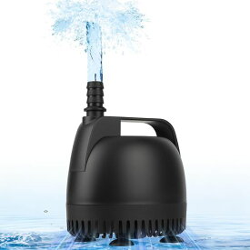 hygger水中ポンプ吐出量1000L/H最大揚程1.7M水流調節水槽水換え給水底部入水式静音給水ポンプ排水ポンプ循環ポンプ淡水海水水耕栽培