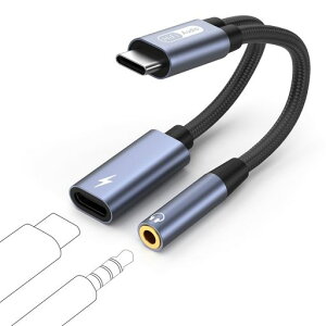 MoKo2in1�^�C�vc�C���z���W���b�N�ϊ��A�_�v�^PD100W�}���[�dDAC����USBCto3.5mm�ϊ��C���z���A�_�v�^��҃P�[�u��TypeC�C���t�H���W���b�N�ϊ��I�[�f�B�I�A�_�v�^�[����4��3��