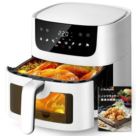 Beeliciousノンフライヤー4.5L可視窓大容量エアフライヤーオイルカット省エネ最高温220°C1~5人家庭用卓上電気フライヤーノンオイルフライヤー揚げ物惣菜LEDタッチパネルタイマー温度調整