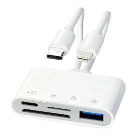 【2026MFI認証】iphonesdカードリーダー4in1Lightning/USB-CカードリーダーUSB/SD/TF/充電アダプタOTG機能を備える音質高速双方向データ転送写真/ビデオ/ドキュメントを読み取り可能