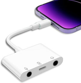 【生放送用】iPhone/iPadに適用lightingイヤホン変換アダプタ充電同時三股接続ケーブル3.5mmジャック接続外付けマイク音楽調節通話可能生/宅録/会議用(ホワイト)