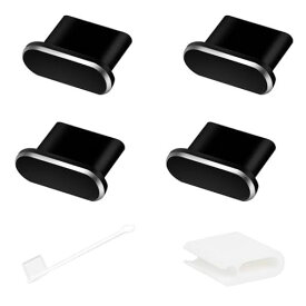 Type-Cキャップ対応iPhone15/16PlusProMax防塵保護-タイプC金属Typecケーブルコネクタカバーアルミ製超耐久性防砂防水iPhone15/16シリーズ専用ブラック(ブラック、4個入り)