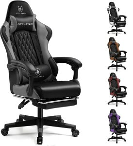 GTPLAYER�Q�[�~���O�`�F�A�I�t�B�X�`�F�A�f�X�Npc�`�F�A�֎q�e�����[�N145°���N���C�j���O�I�b�g�}���t���Q�[���`�F�A�n�C�o�b�N�����o�[�T�|�[�g�|�P�b�g�R�C��������PU���U�[(GRAY)