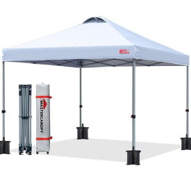 マスターキャノピー(MASTERCANOPY)ワンタッチタープテント2M/2.5M/3M三段階調節スチールフレーム風抜けベンチレーション耐水UVカットサンシェード日除け商用アウトドア用(キャスターバッグペ…