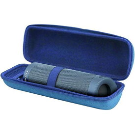 Aenllosi専用保護収納ケース互換品ソニーSonySRSXB23Bluetoothポータブルスピーカー(ブルー)(ケースのみ)