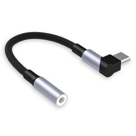 タイプcイヤホンジャックUSBType-Cto3.5mm3極4極AuxオーディオドングルケーブルDAC高耐久性ナイロン編みL字型音量調節/通話/音楽対応G-ooglePixel3/3XL、Android、その他のType