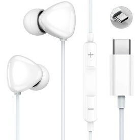 タイプCイヤホン有線マイク付きUSBTypeCイヤフォンカナル型HIFI音質c端子通話可能音量調整iPhone16│Xperia│Galaxy│PixelなどTypeCポート搭載のデバイスに対応収納袋付き