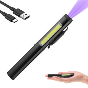 YalanmeLED�y�����C�g���[�N���C�gled��Ɠ�COBUV3WAY�_��UV�����d��USB�[�d���}�O�l�b�g���O�����C�g�y�ʏ��^�_���U�D�h�~�z���Ӓ�u�������܊m�F(�u���b�N)