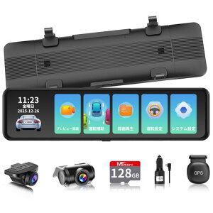 �y2026�ƊE�B��BSD+LCA����4K�������h���C�u���R�[�_�[�~���[�^�zVANBAR4K+2.5K�h�����R�O��BSD���p���m+LCA�Ԑ��ύX�⏕���E�㉺���]�E128GB�J�[�h�t��IMX415�Z���T�[