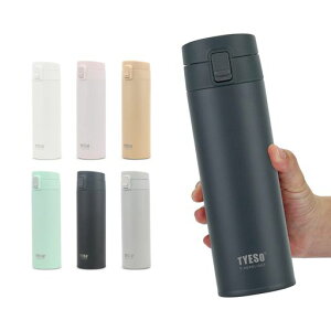 TYESO ���� �^��f�M �P�[�^�C�}�O 530ml �y�� �ۉ��ۗ� �V�[�����X���� �����^�b�`�I�[�v�� 316�X�e�����X �{�g�� ���݌��O���Ă������ȒP KM01-053-DBL �_�[�N�u���[