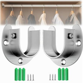 クローゼットロッドサポートU字型【2個セット】ステンレス鋼材料クローゼットポールソケットフランジロッドホルダーロッド径32mm簡単で迅速な取り付け固定ネジ6個パイプソケットパイ…