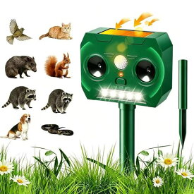 動物撃退器猫よけ超音波犬よけ【2026年強力害獣対策】鳥よけ野良猫対策赤外線PIR高感度センサー搭載2基超音波スピーカーLED強力フラッシュライト120°広範囲カバー最大12m検知ソーラー充…