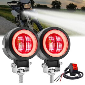Ygmylandbbバイク用LEDフォグランプイカリングバイクヘッドライトデイライトスポットライトled作業灯ワークライト補助灯前照灯前部霧灯12V24V白光と赤光2灯式汎用防水高輝度丸形2個入り+ス…
