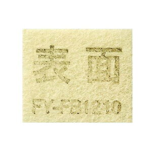 �p�i�\�j�b�N(Panasonic)�����p���C����t�B���^�[Q-hi�t�@��8X�V���[�Y�pFY-FB1210