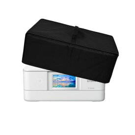 Amerbtechプリンターカバー対応:エプソンEP-886AW/EP-886AB/EP-887AW/EP-887ABカバープリンター保護ケースダストカバーほこり抜けカバーナイロン生地防水防塵防静電