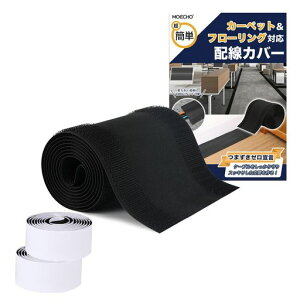 zJo[zByRɃJbgE10cmx1mEJԂgp\zzJo[P[uJo[R[hBP[uR[hBzJo[R[hJo[܂dh~}WbNe[vʃtc