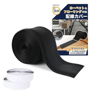 zJo[zByRɃJbgE7cmx3mEJԂgp\zzJo[P[uJo[R[hBP[uR[hBzJo[R[hJo[܂dh~}WbNe[vʃt@c