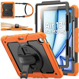 SEYMACstock2026年/2025年/2024年13インチiPadAir(M4/M3/M2)専用耐衝撃ケース保護フィルム付きペン収納360°回転スタンドハンドストラップショルダーストラップ全面保護カバーiPadAir13