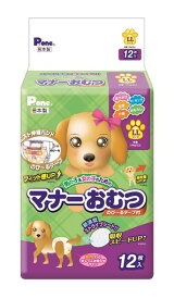 P.oneマナーおむつのび~るテープ付きLL12P