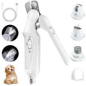 ペット爪切り犬爪切り電動2In1、LEDライト付き爪切り電動、犬爪切り、ネイルコレクターと安全ロック、低ノイズ猫爪切り、犬/猫/ギニアピッグ用のプロのペットグルーミングツール