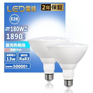 �r�[���d������E26180W�`���������F6500Kpar38LED�r�[�������v���O�h�HIP6513W1890lm�r�[���p38°�r�[�����C�g���P�x�^�C�v���O�ŔA�H��Ɩ��A�q�ɏƖ��A�H������Ɩ��A�̈�ُƖ�