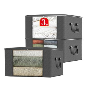 HIHIMARVEXߗގ[ߑP[Xe50*35*20cmѕz[zc[P[Xm[ʋC̗ǂsDzꕞ[{bNX[ܓt?傫J㕔t@Xi[(O[