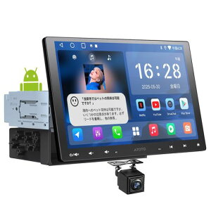 ATOTOEXCELA5L10C`2DIN&1DINΉAndroidJ[irAt[eBOfBXvCI[fBIACXCarPlay&AndroidAutoADSP&AvAWiFi/USB/Bluetooth