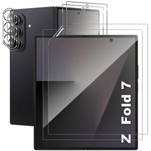 �y6������zForGalaxyZFold7�K���X�t�B����(2��)+�w�ʃX�N���[���t�B����(2��)+�J�����ی�(2��)�w��h�~�M�����N�V�[ZFold7SC-56F�Ή�salywin�Ռ��ی쓧�����ǂ����������C�A�[����U�h�~