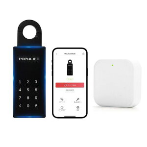 y2025AbvO[hŃt^zPopulife|sCtX}[gL[{bNXOǊ|^փbN{bNXZLeB{bNXeBluetoothɈÏؔԍƒphƓh~싞c